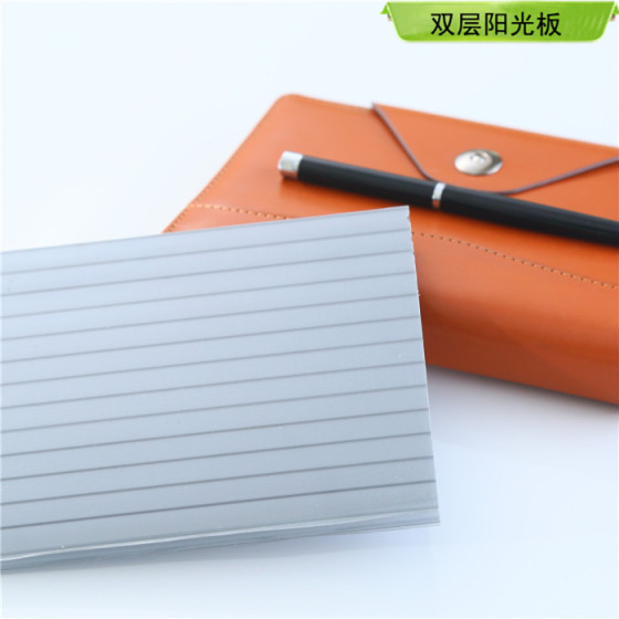 阳光板透光性的影响因素