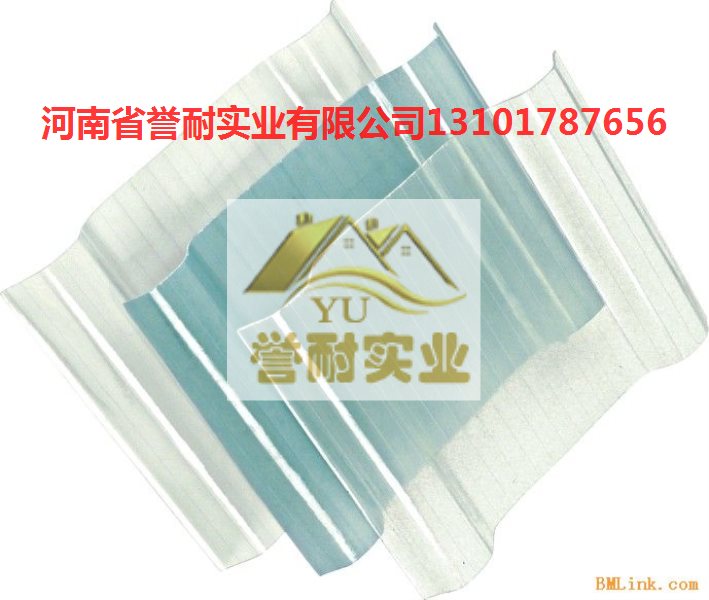 玻璃钢纤维采光板的广泛应用