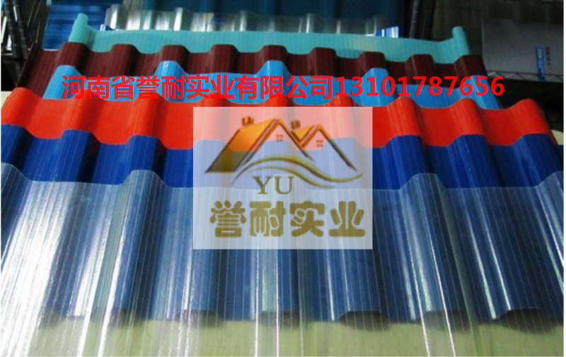 河南FRP采光板厂家角驰820型号耐腐蚀性