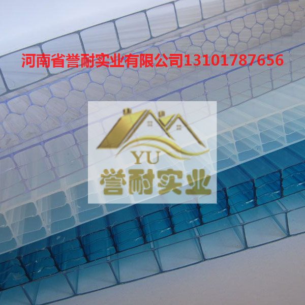 河南誉耐实业给各位朋友们拜年，2017新年好！