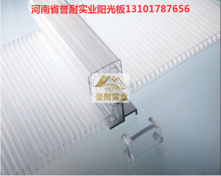 河南阳光板|郑州阳光板公共设施