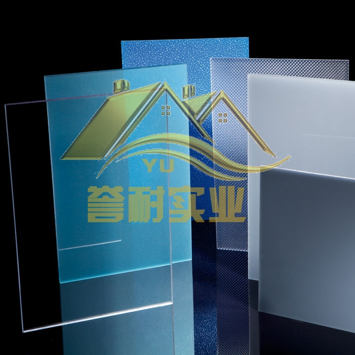 屋面采光材料用FRP采光板、PC阳光板的选择-河南誉耐