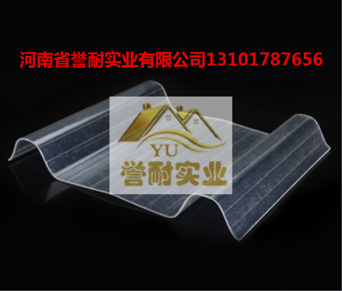 PC阳光板、FRP采光板的运输