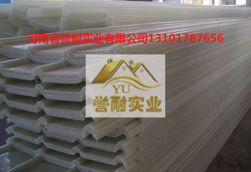 河南郑州FRP采光板透明瓦的阻燃优势