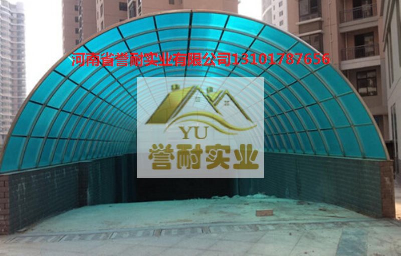 河南郑州PC阳光板耐力板的弯曲注意事项