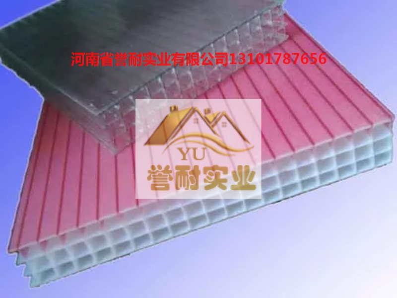 河南郑州多层PC阳光板的安装技巧