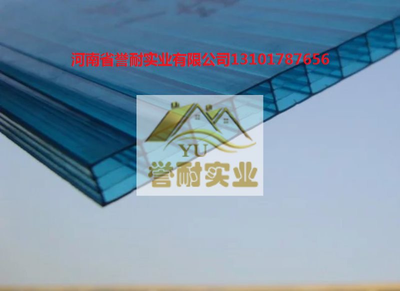 阳光板的加工成型方法