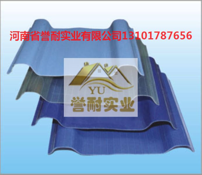 FRP采光板透明瓦简易安装方式