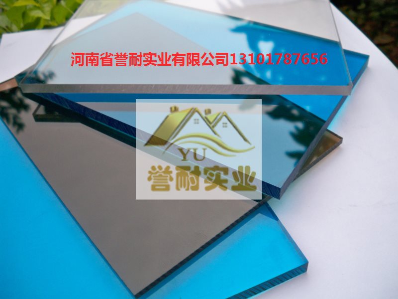 郑州阳光板耐力板的安装