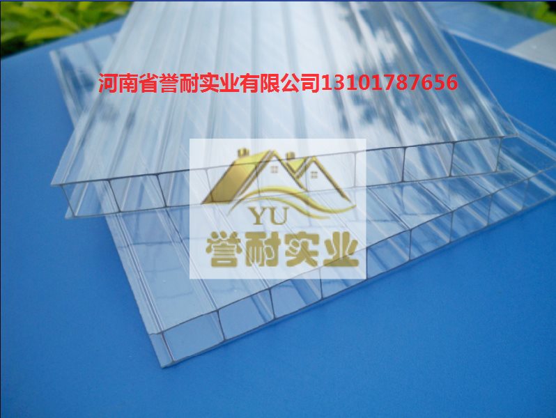 PC阳光板十年品质保证的含义