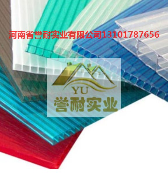 PC阳光板保温性能