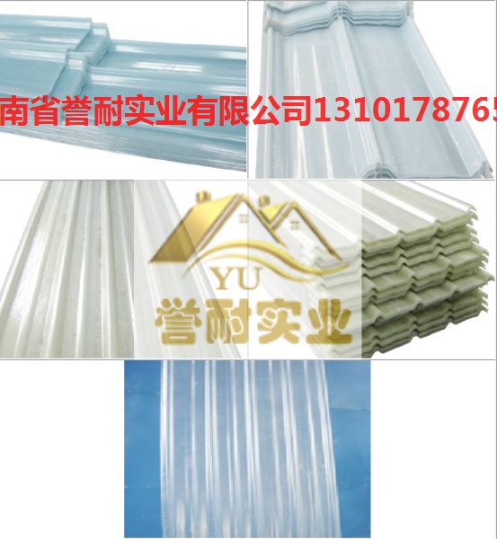 采光板透明瓦的螺丝安装技巧