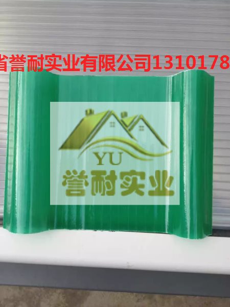 FRP采光板(透明瓦)多少钱一米?